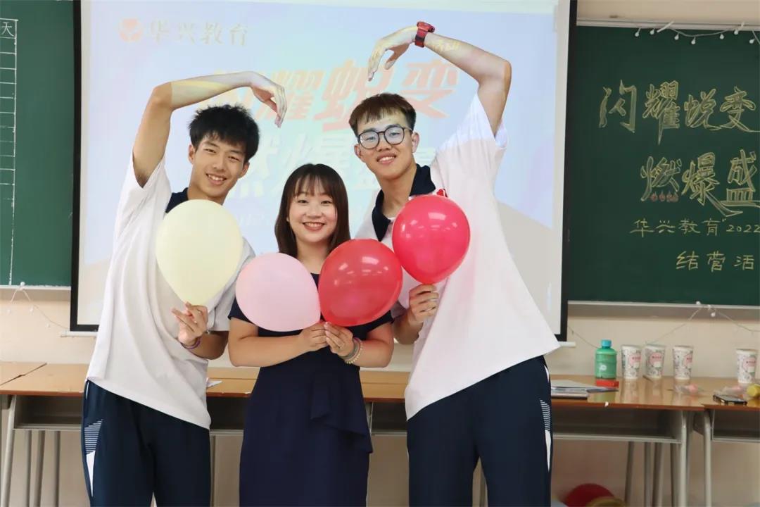 結營活動 結營活動