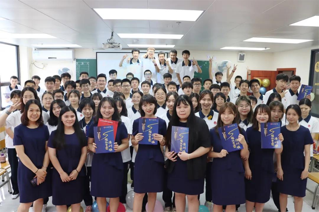 結營活動 結營活動