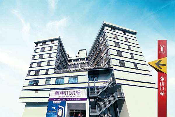 學校環境 學校環境