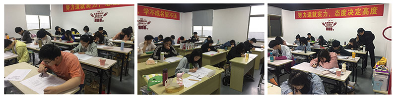 學習現場 學習現場