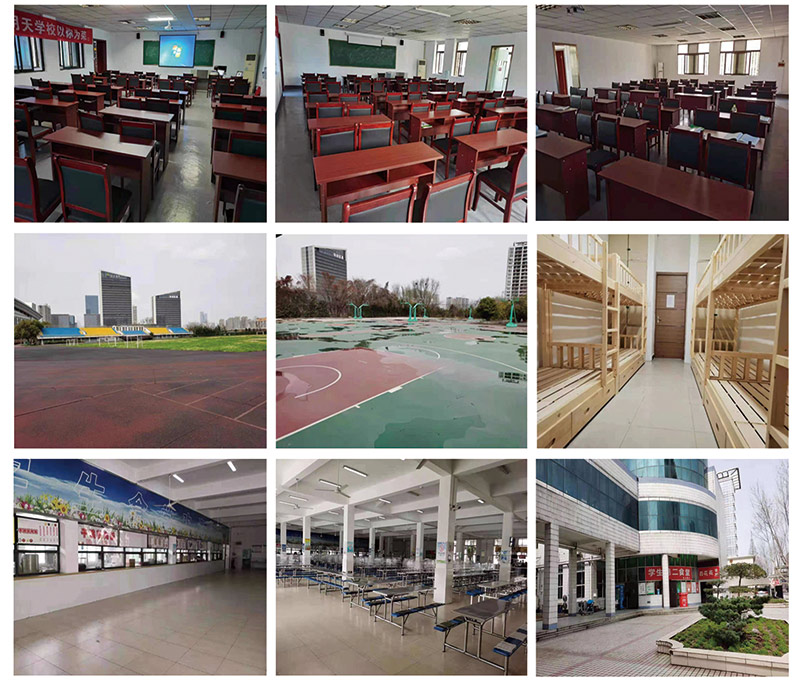 學校環境 學校環境