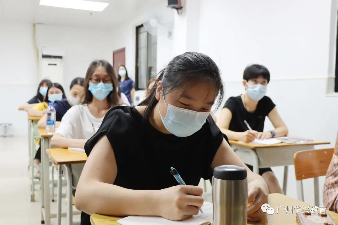 教師培訓 教師培訓