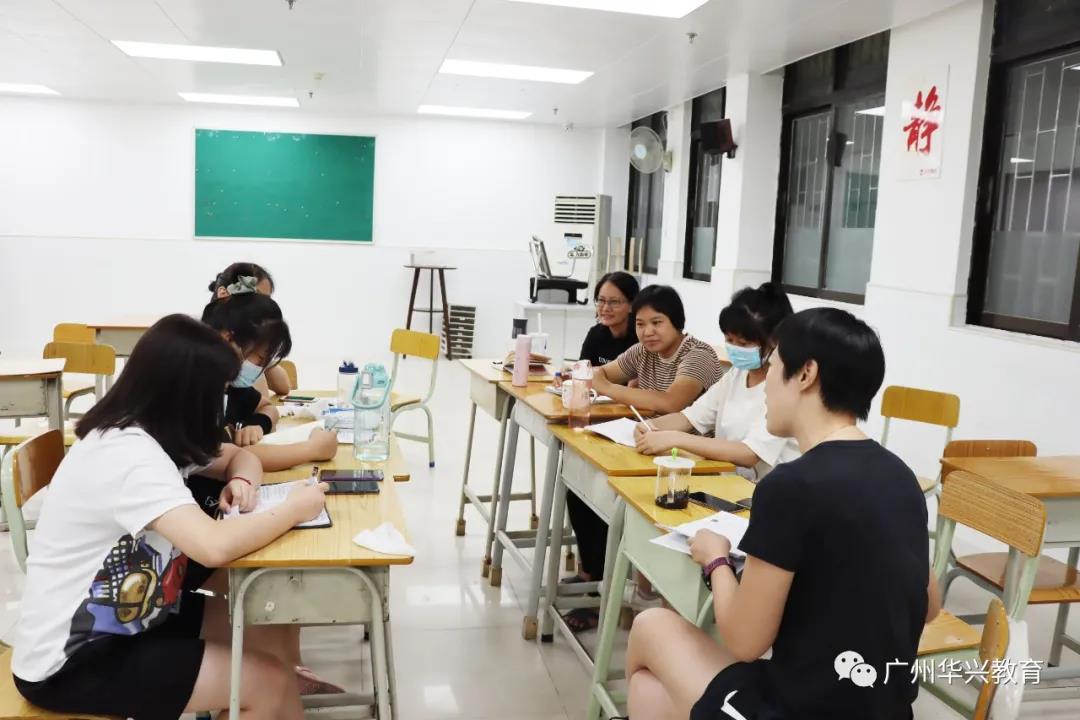 教師培訓 教師培訓