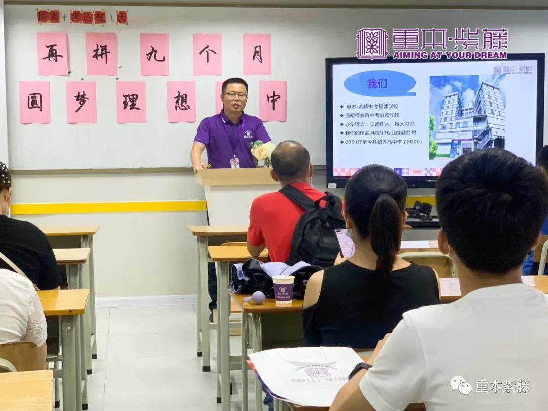 校長解答疑惑 校長解答疑惑