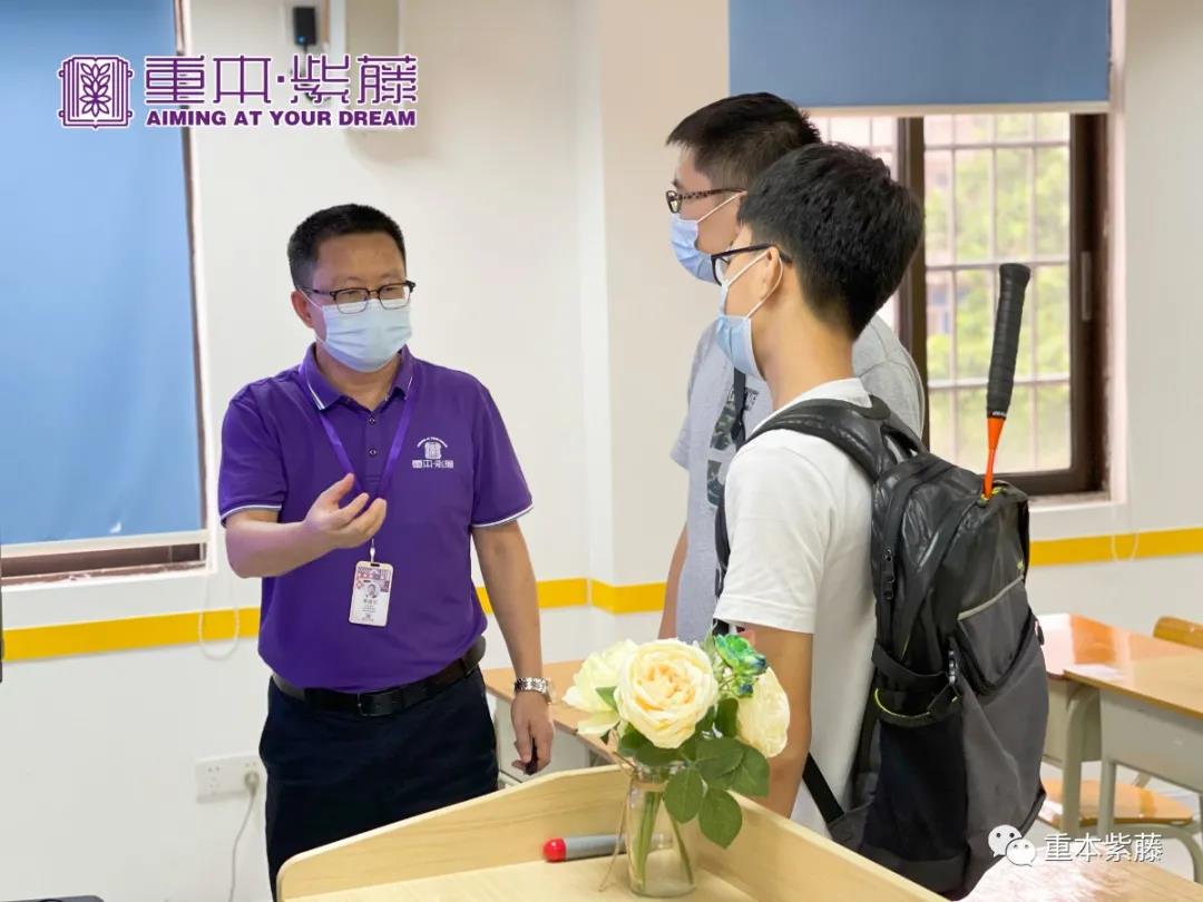 校長解答疑惑 校長解答疑惑