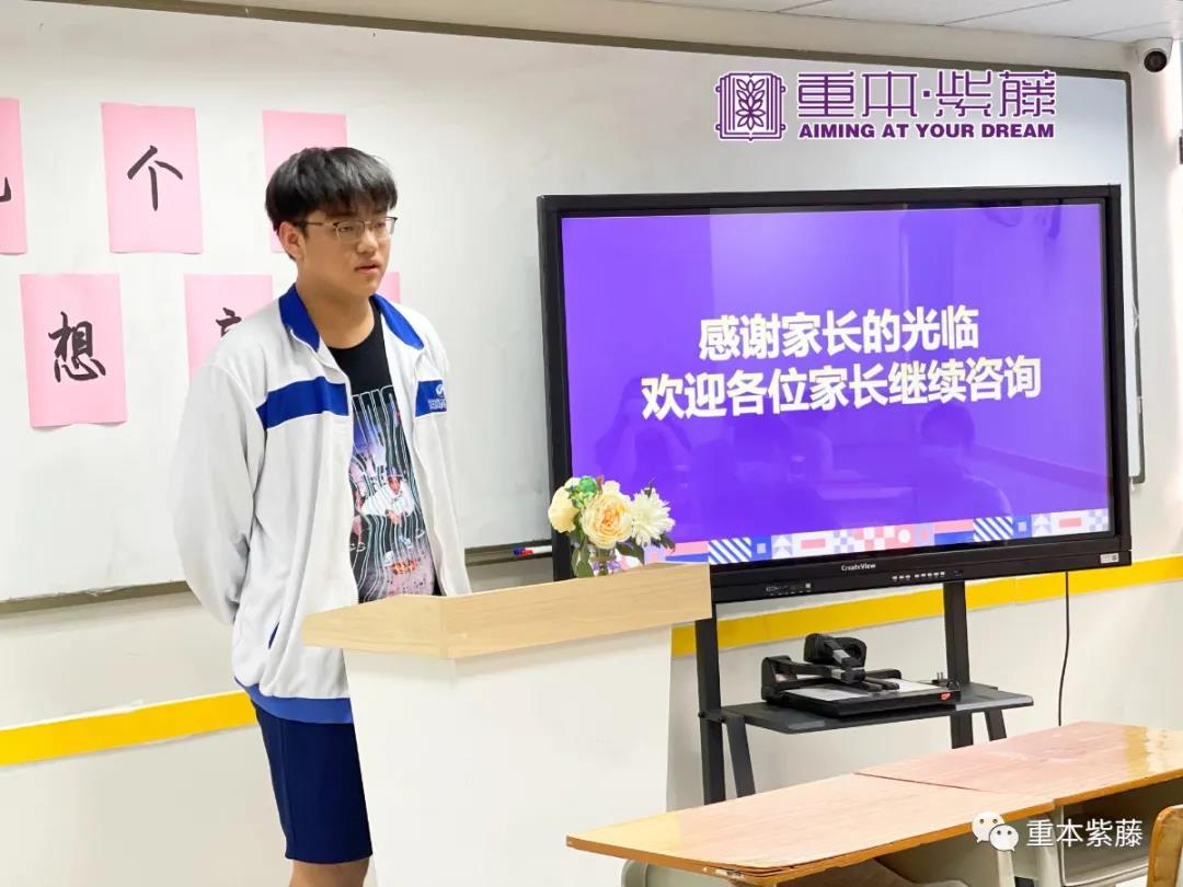 學長分享復讀心得 學長分享復讀心得