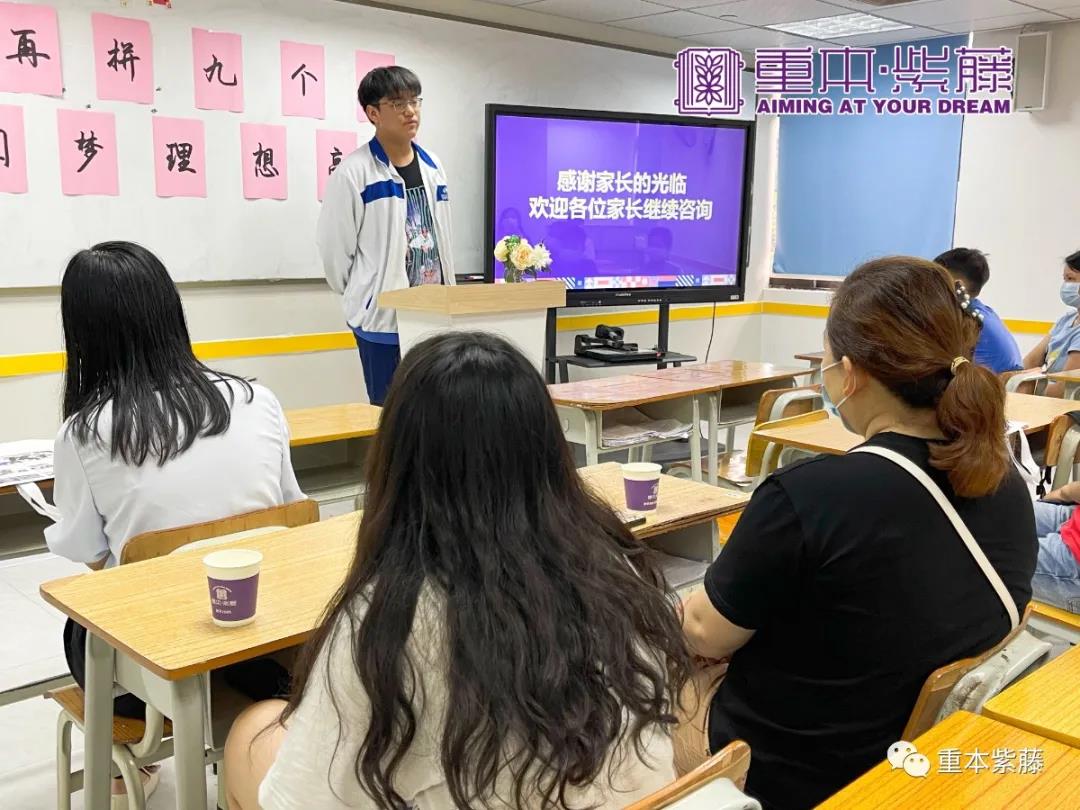 學長分享復讀心得 學長分享復讀心得