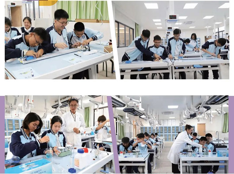 學習現場 學習現場