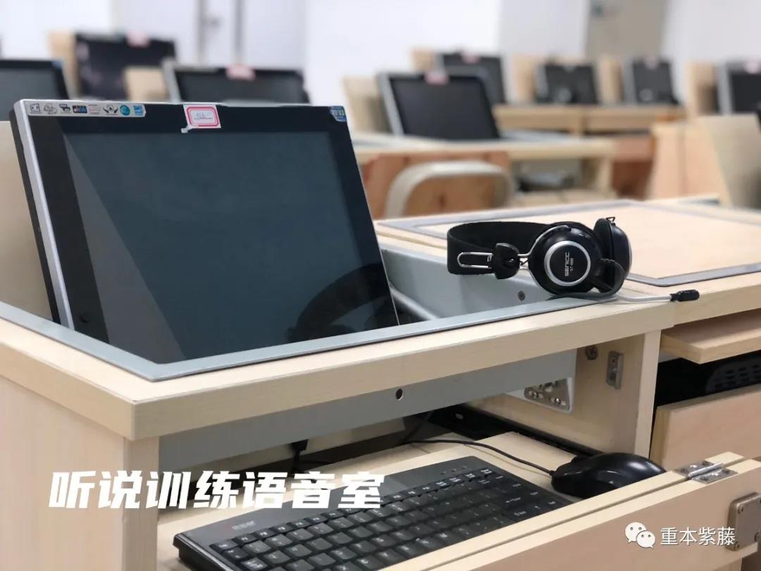 教室環(huán)境 教室環(huán)境