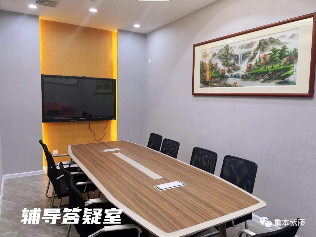 教室環(huán)境 教室環(huán)境