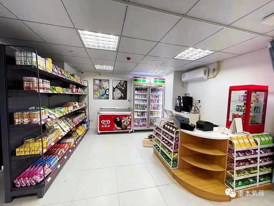 小賣部 小賣部
