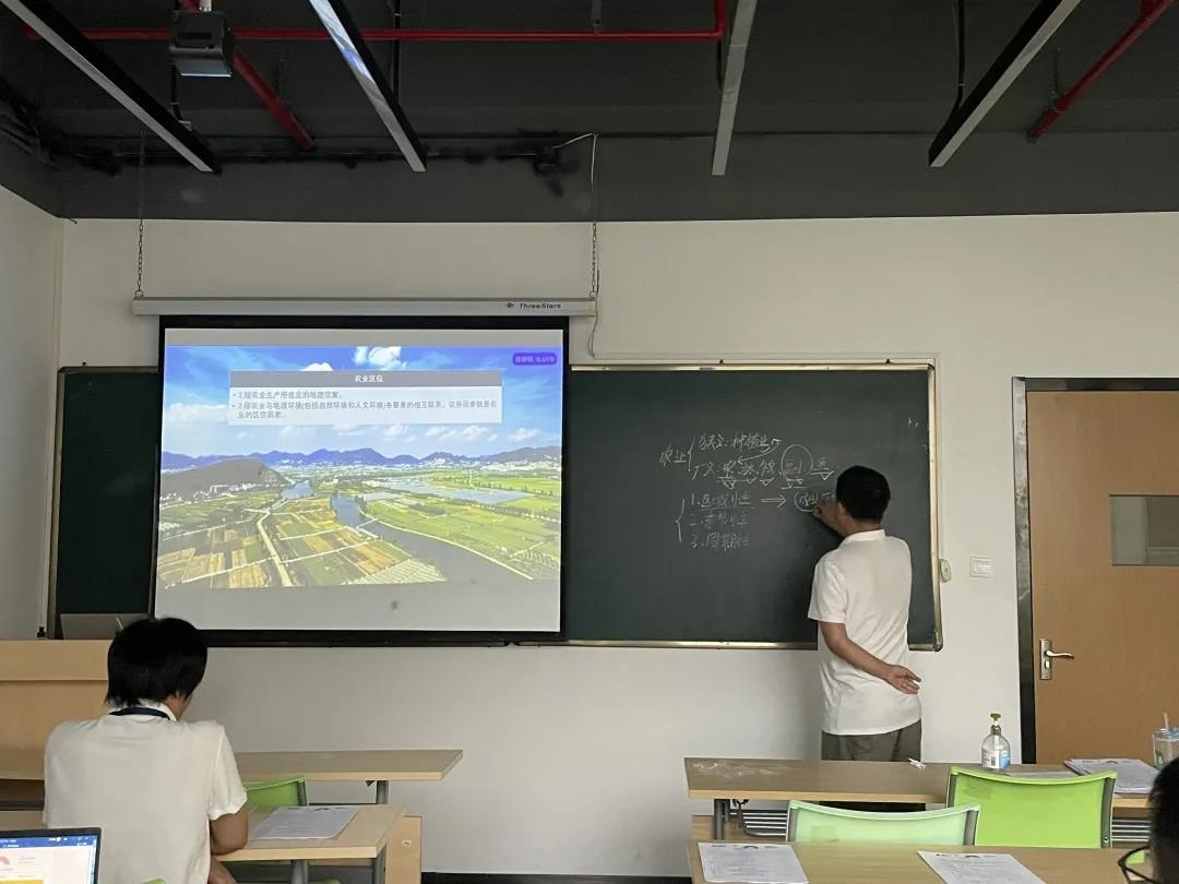 教研現場 教研現場