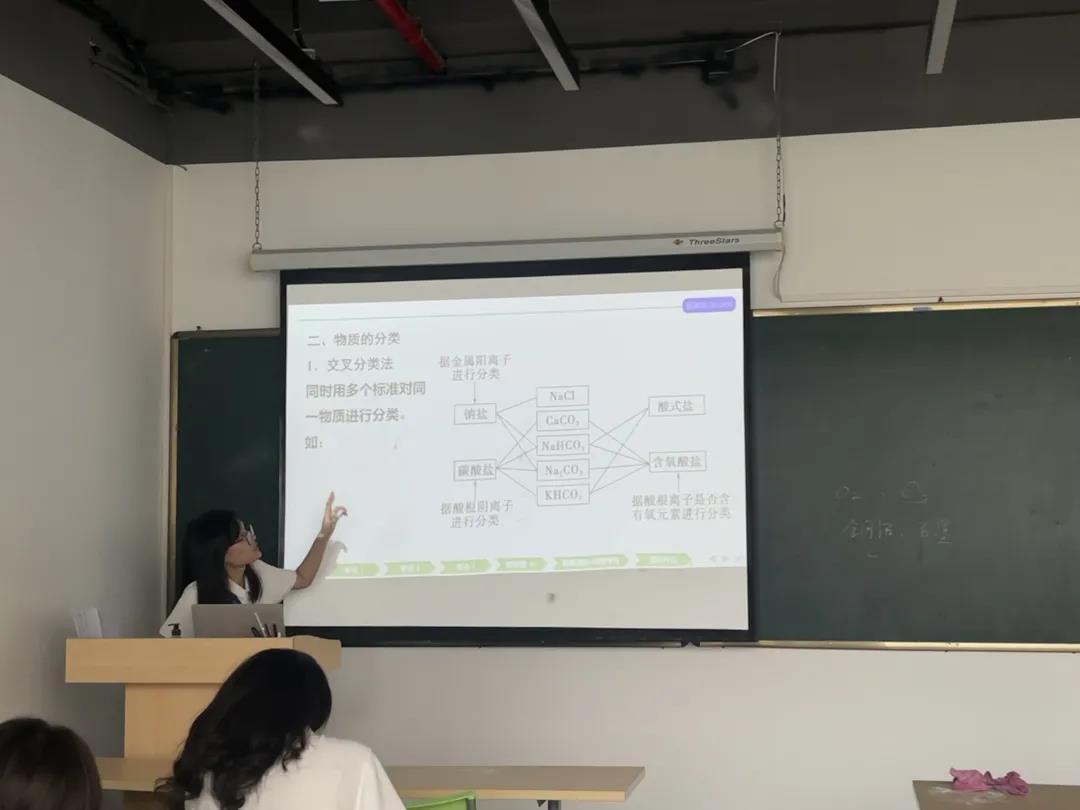 教研現場 教研現場