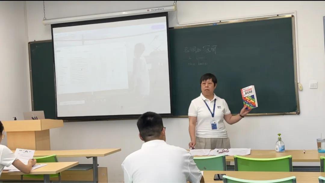 教學現場 教學現場