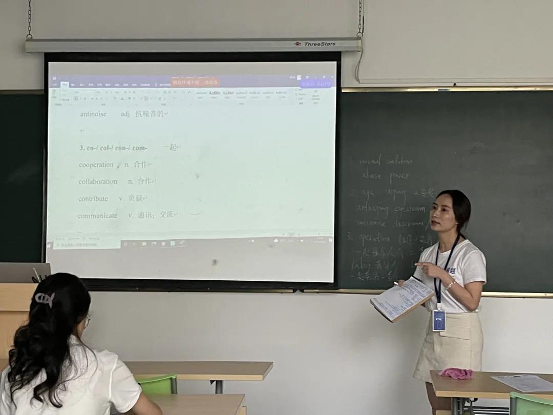 教學現場 教學現場