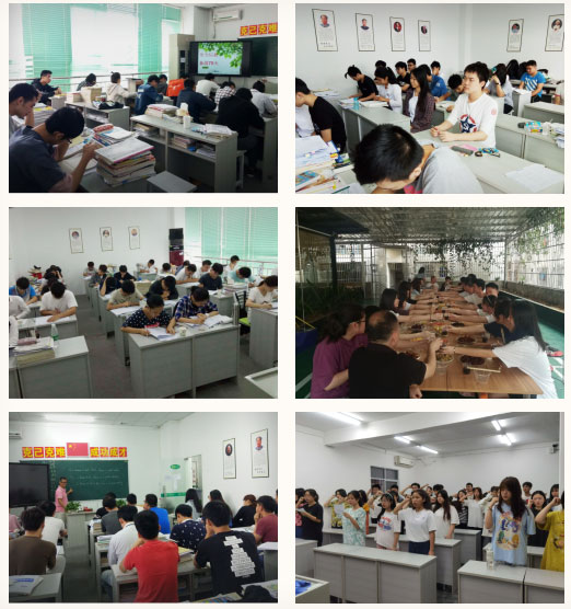 教學現場 教學現場