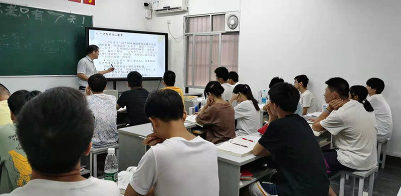 教學(xué)現(xiàn)場 教學(xué)現(xiàn)場