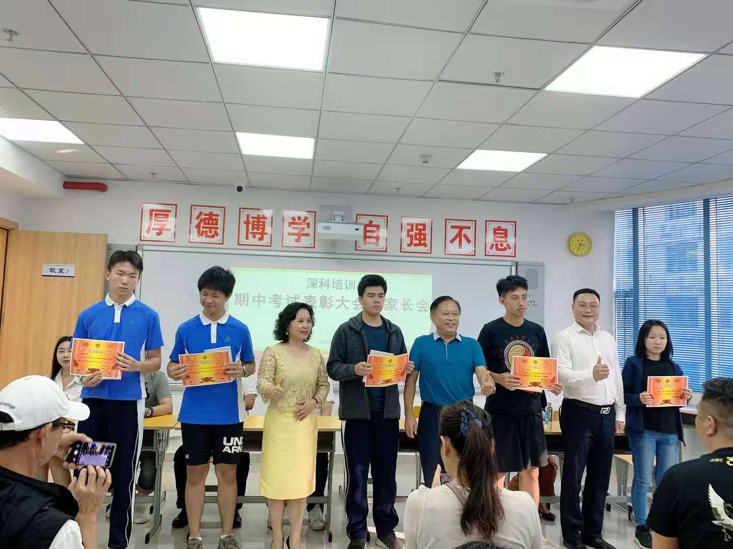 學(xué)生風(fēng)采 學(xué)生風(fēng)采