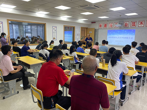 家長會現場 家長會現場