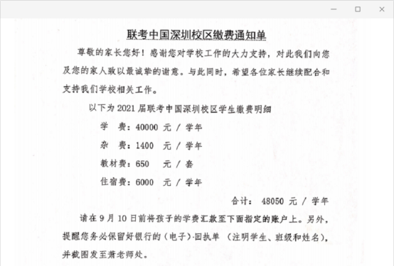 ЇAS۰_ӖWУWMXЧòã