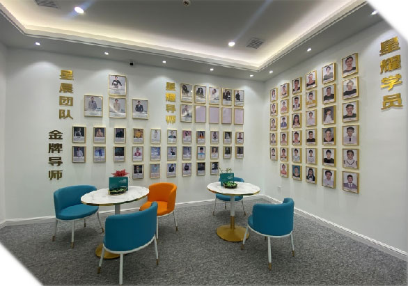 接待環境 接待環境