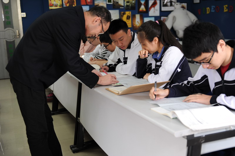 聯考輔導 聯考輔導