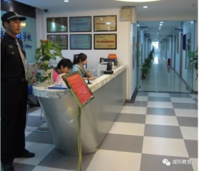 治校嚴(yán) 治校嚴(yán)