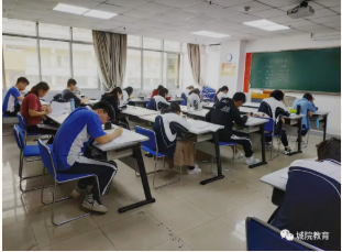 學(xué)習(xí) 學(xué)習(xí)