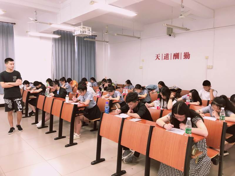 學員考試 學員考試