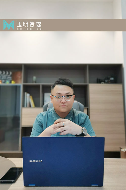 朱酉老師 朱酉老師