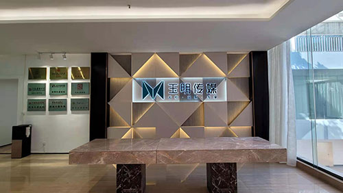 環(huán)境展示 環(huán)境展示