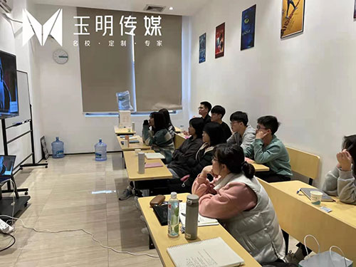 影視觀摩現場 影視觀摩現場