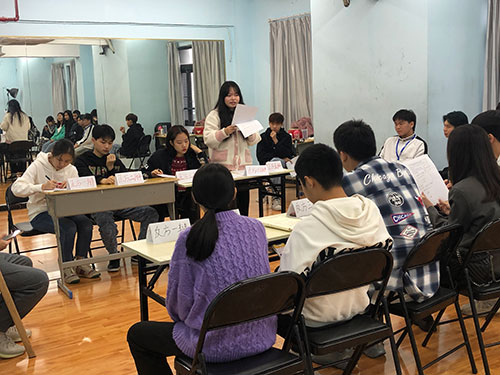 校內辯論賽 校內辯論賽