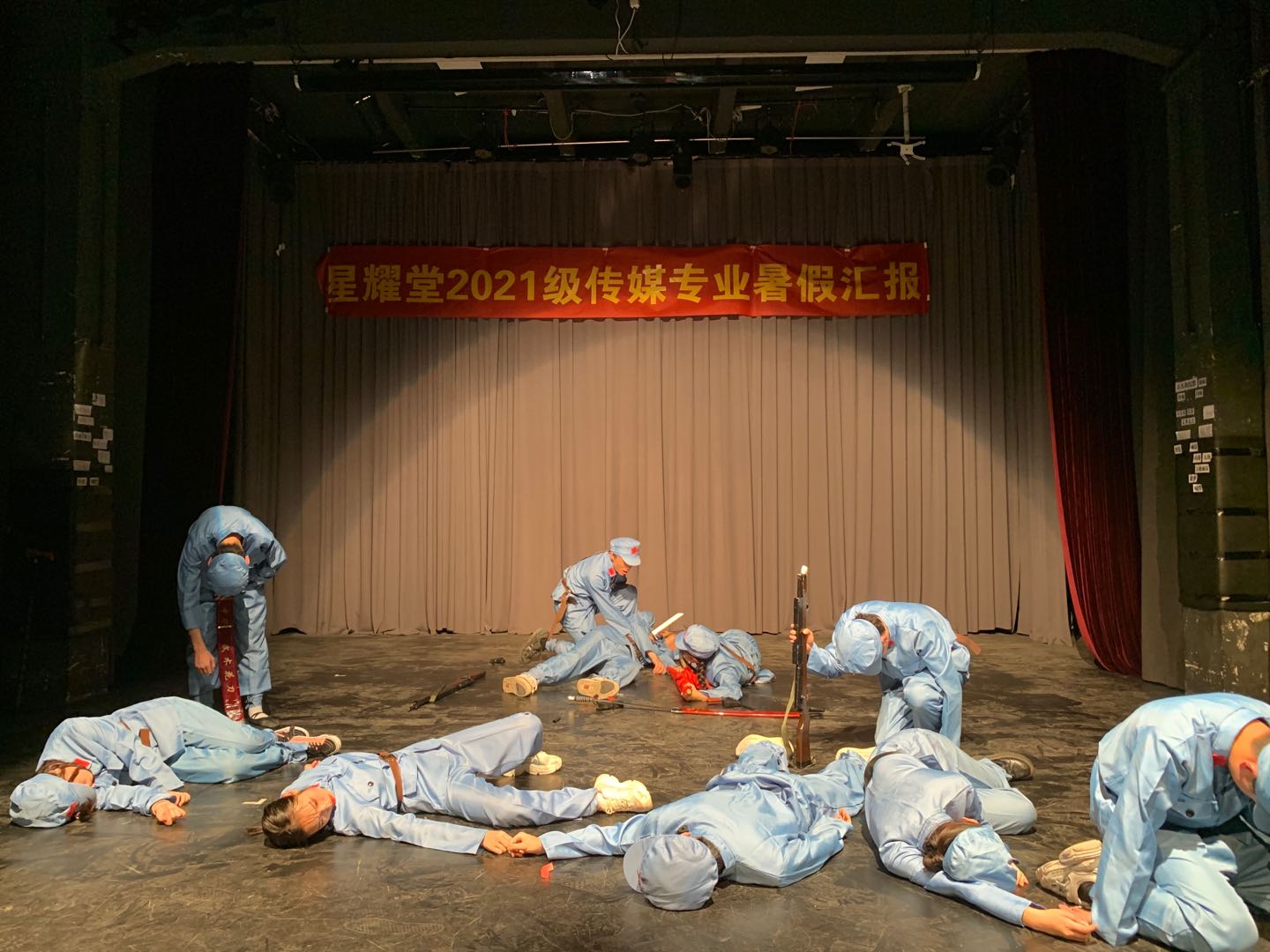 學生表演 學生表演