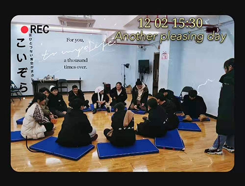 教學現場 教學現場