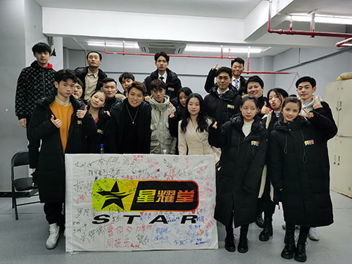 師生風采 師生風采