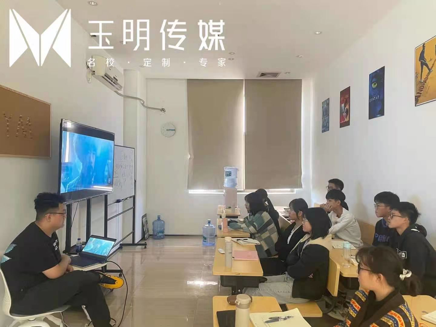 影視教學 影視教學