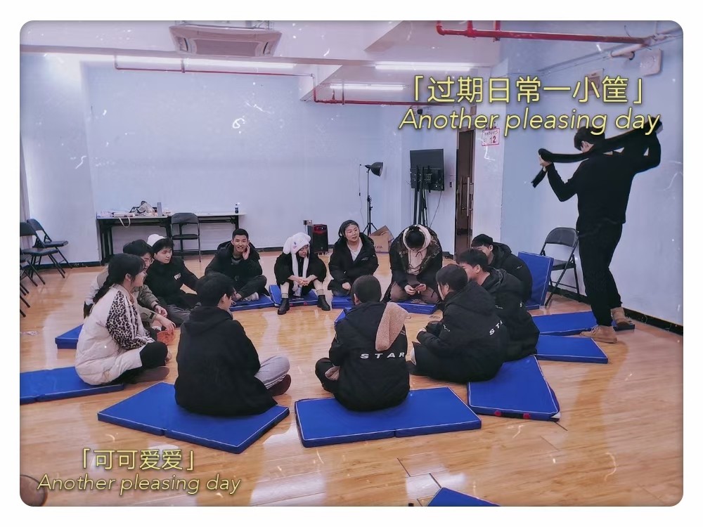 課間小游戲 課間小游戲