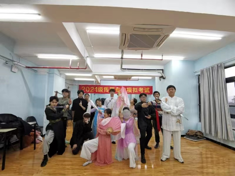 模擬考試 模擬考試