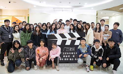 師生合影風采 師生合影風采