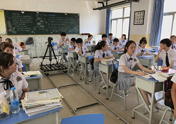 影視表演課 影視表演課