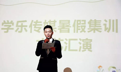 暑假集訓匯演 暑假集訓匯演