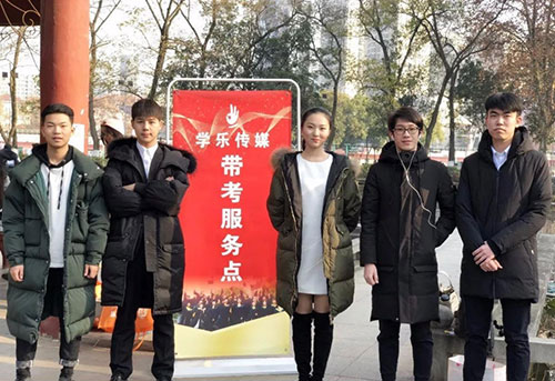 帶考服務點風采 帶考服務點風采