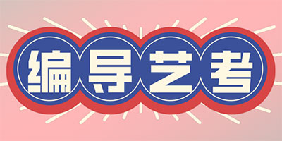 όˇÿ̾I(y)ýˇg(sh)߿