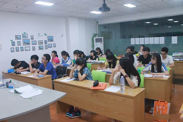 上課現(xiàn)場(chǎng) 上課現(xiàn)場(chǎng)