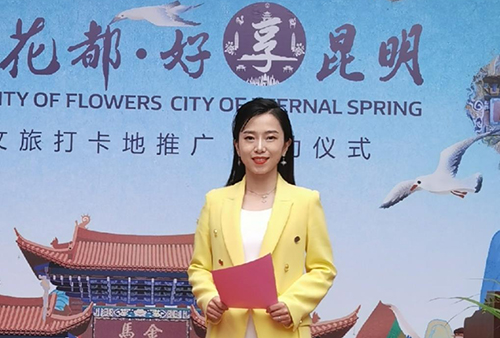 唐翊菱主持老師 唐翊菱主持老師