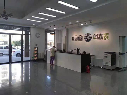 前臺環境 前臺環境