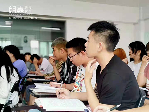 學習現場 學習現場