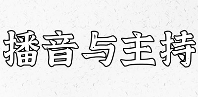 ʼβcˇg(sh)ˇӖ(xn)