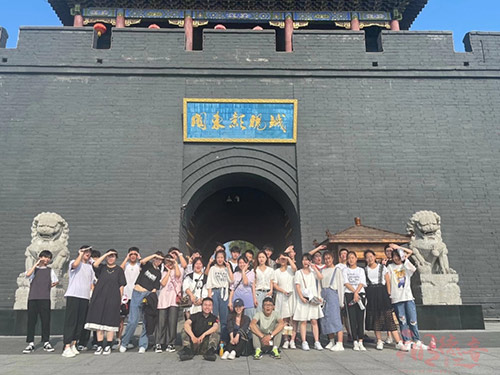 研學(xué)活動 研學(xué)活動